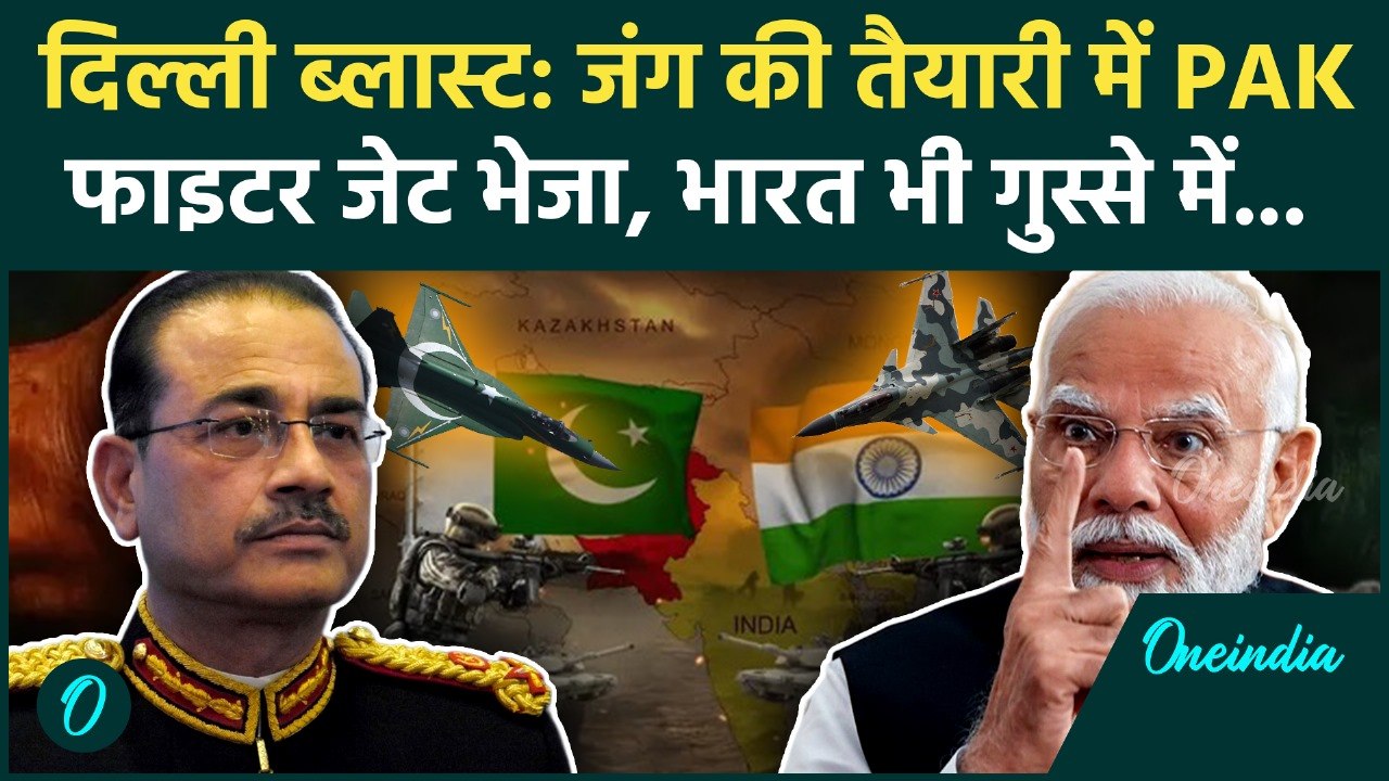 Delhi Blast के बाद India Pakistan War? Border पर कैसी तैयारी.. PM Modi गुस्से में! | Red Fort Blast