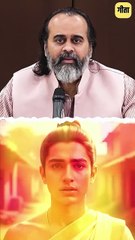 सुख का भ्रम || आचार्य प्रशांत