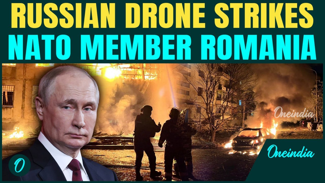Russia-NATO ALL-OUT War Any Moment? Drone from Moscow CRASHES in Romania during Ukraine Attack | WW3