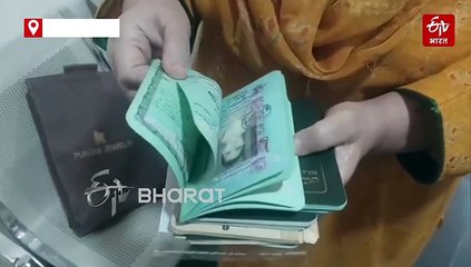 पाकिस्तानी महिला भारत की नागरिकता लेने जनसुनवाई में पहुंची, आवेदन पढ़कर अधिकारी चौंके