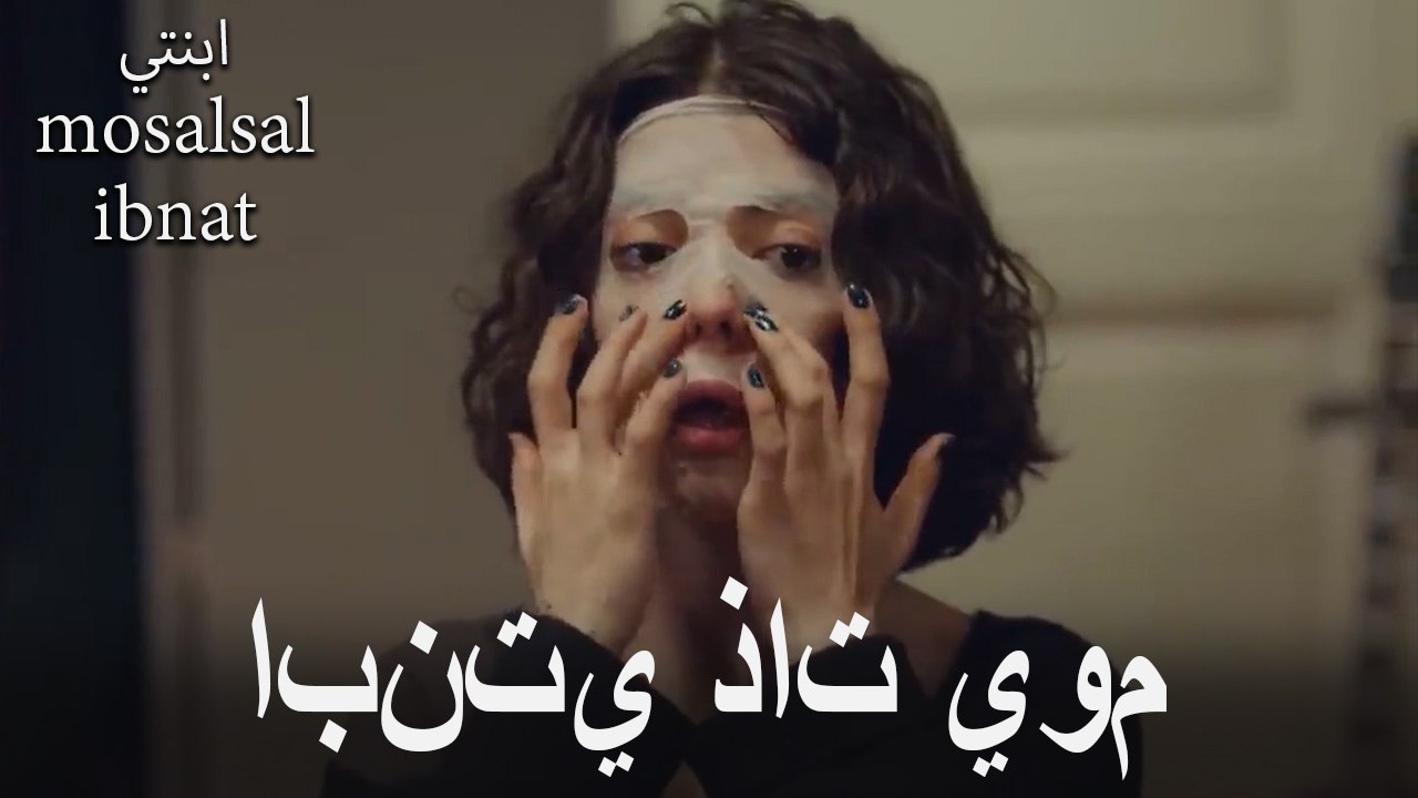 ابنتي عمرها يوم واحد أيضا #47