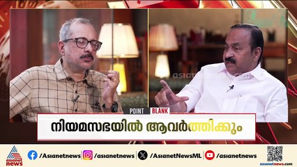 'കേരളത്തിലെ CPMന്റെ അടിത്തറ ദുർബലമായി, 2010ലേതിന് സമാനമായ വിജയം ഇത്തവണ UDFന് ഉണ്ടാകും'; വിഡി സതീശൻ