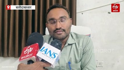 बिचौलियों के अवैध धान पर प्रशासन का एक्शन, बलौदाबाजार जिले में 350 कट्टा धान जब्त