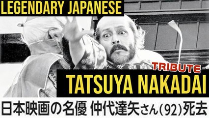 仲代達矢さん (92)が死去 “生涯現役”世界に誇る名優 Tatsuya Nakadai Dies: Japanese Star Known was 92