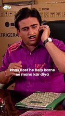 khas dost ne help karne se mana kar diya! #tmkoc #chai #funny #cricket #news #election #politics