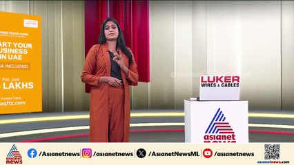 തിരുപ്പതി ക്ഷേത്രത്തിലെ നെയ്യ് കുംഭകോണം; അന്വേഷണം ദേവസ്ഥാനം ഉദ്യോഗസ്ഥരിലേക്കും