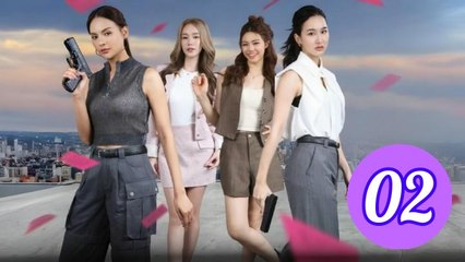 Love or Lies Episode 2 Engsub