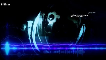 Gando Season 02 | Iranian Tv Series | Episode 35 | English Subtitles |