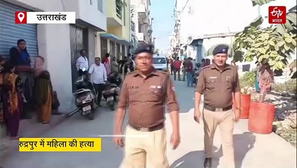 पति पर पत्नी की हत्या का आरोप, पांच साल पहले ही हुई थी लव मैरिज, जानिए मर्डर की वजह