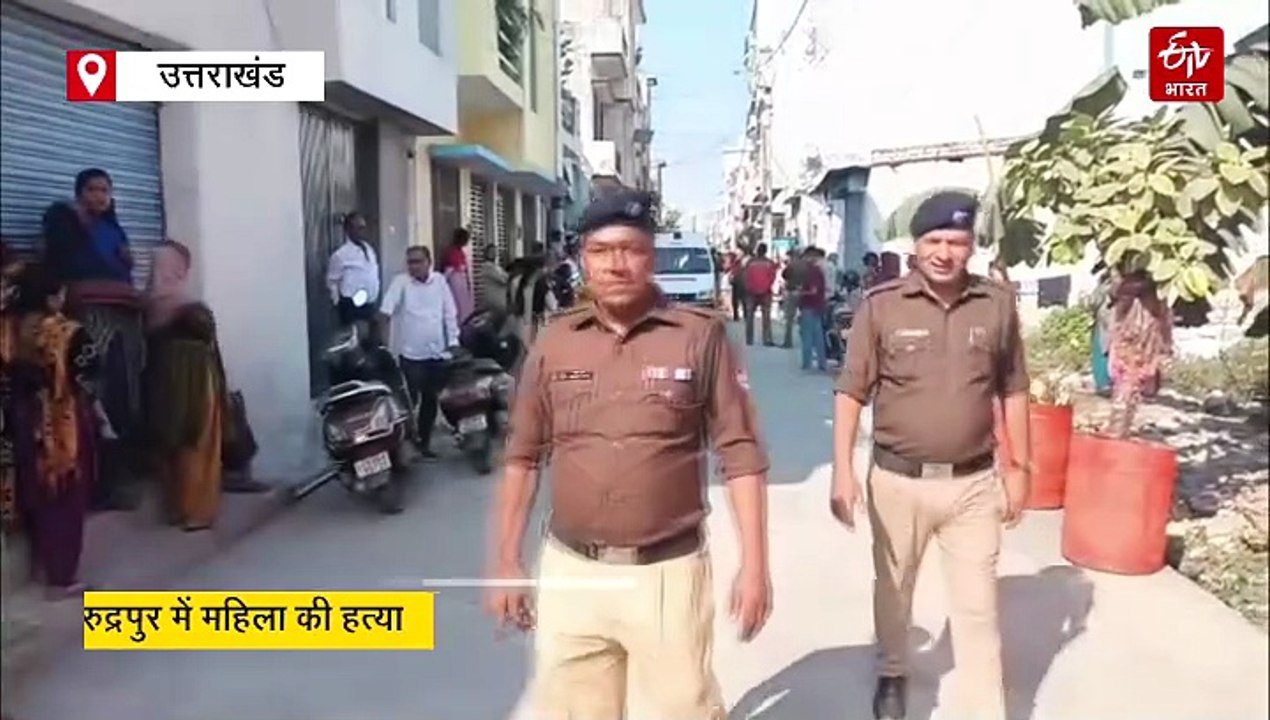 पति पर पत्नी की हत्या का आरोप, पांच साल पहले ही हुई थी लव मैरिज, जानिए मर्डर की वजह