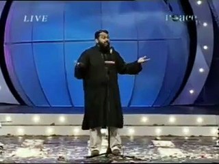 Peace in Islam is a fundamental concept that emphasizes harmony, tranquility, and non-violence