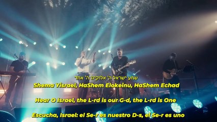 Guf VeNeshama by Yaakov Shwekey & Amir Dadon