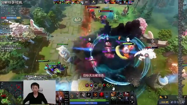 Sumiya Trashtalk Revenge & Epic Comeback Game | Sumiya Invoker Stream Moments 5227