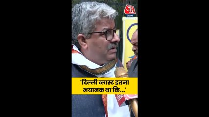 'हमें रात तीन बजे फोन आया', सुनें क्या बोले परिजन