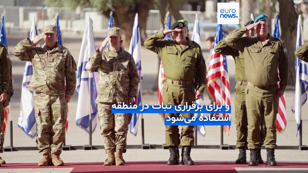 آمریکا طرحی را برای ساخت یک پایگاه بزرگ نظامی در مرز اسرائیل و غزه بررسی می‌کند