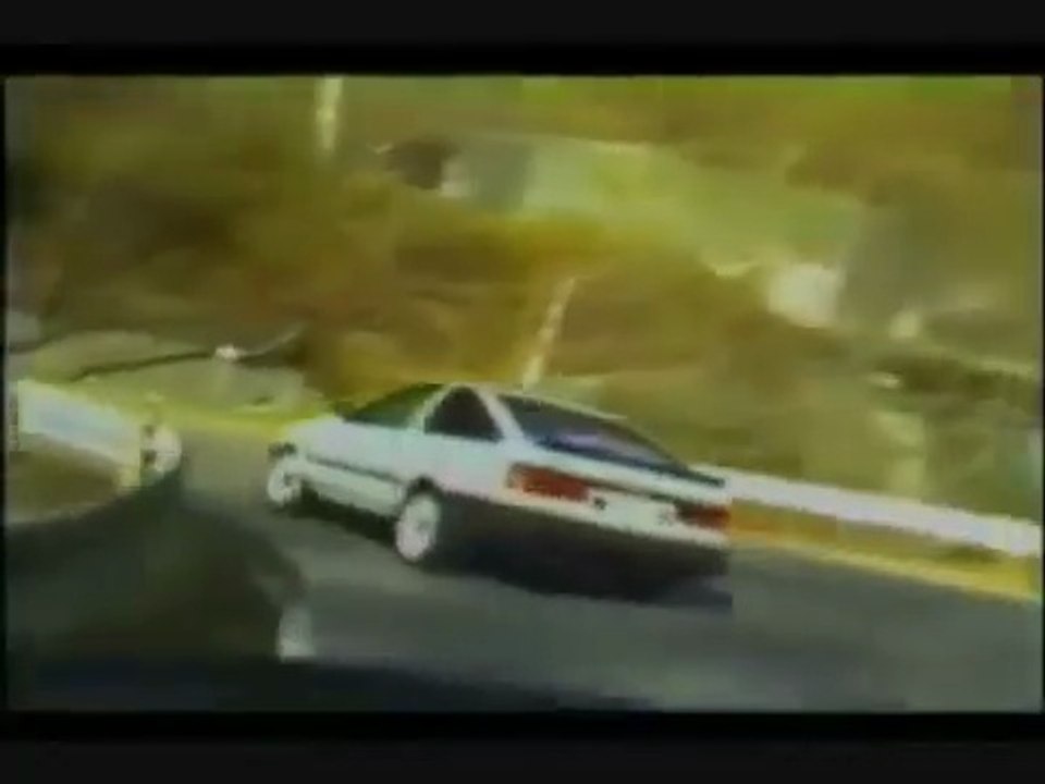 Pluspy (Full) - Keiichi Tsuchiya - 1987