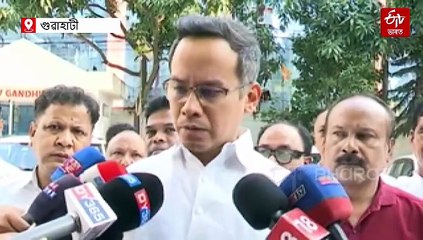 দিল্লীৰ আক্ৰমণৰ ঘটনাক লৈ চৰকাৰে আত্মমন্থন কৰা উচিত : গৌৰৱ গগৈ