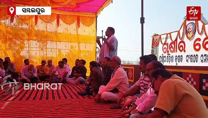 ନୂଆପଡା ଉପନିର୍ବାଚନ ଆଳରେ DLPC ବୈଠକରେ ବିଳମ୍ବ, ଆନ୍ଦୋଳନ କରିବାକୁ ଚାଷୀଙ୍କ ଚେତାବନୀ