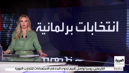 أرقام ملفتة في الانتخابات البرلمانية بالعراق