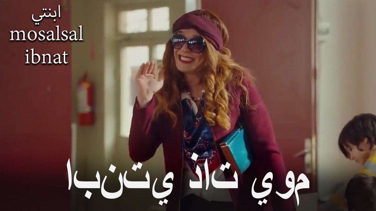 ابنتي عمرها يوم واحد أيضا #51