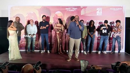 Polimera Director Anil Vishwanath Speech @ 12A Railway Colony Grand Theatrical Trailer Launch