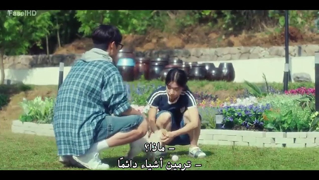 مسلسل الصيف الماضي الحلقة 2