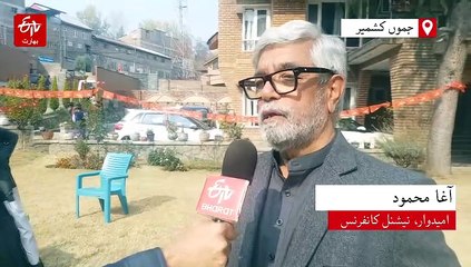 ممبر پارلیمنٹ آغا روح اللہ جرمنی میں، ووٹ نہیں ڈالا، پارٹی امیدوار ’حیران‘