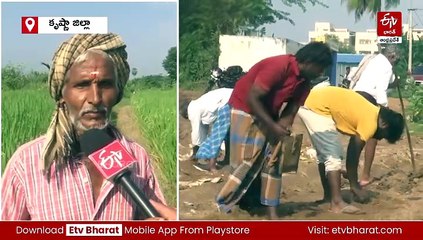 వాగు కరుణిస్తేనే పొలాలకు - ఇబ్బందులు పడుతున్న రైతులు