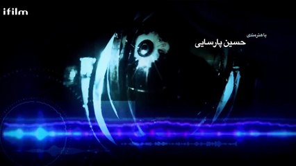 Gando Season 02 | Iranian Tv Series | Episode 21 | English Subtitles |