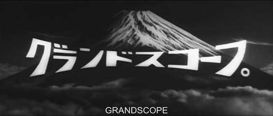 La condición humana I - No hay amor más grande (1959) - Trailer