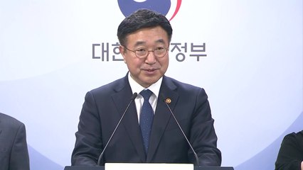 아동 유괴 시도 잇따르자..."신상공개·처벌 강화" / YTN