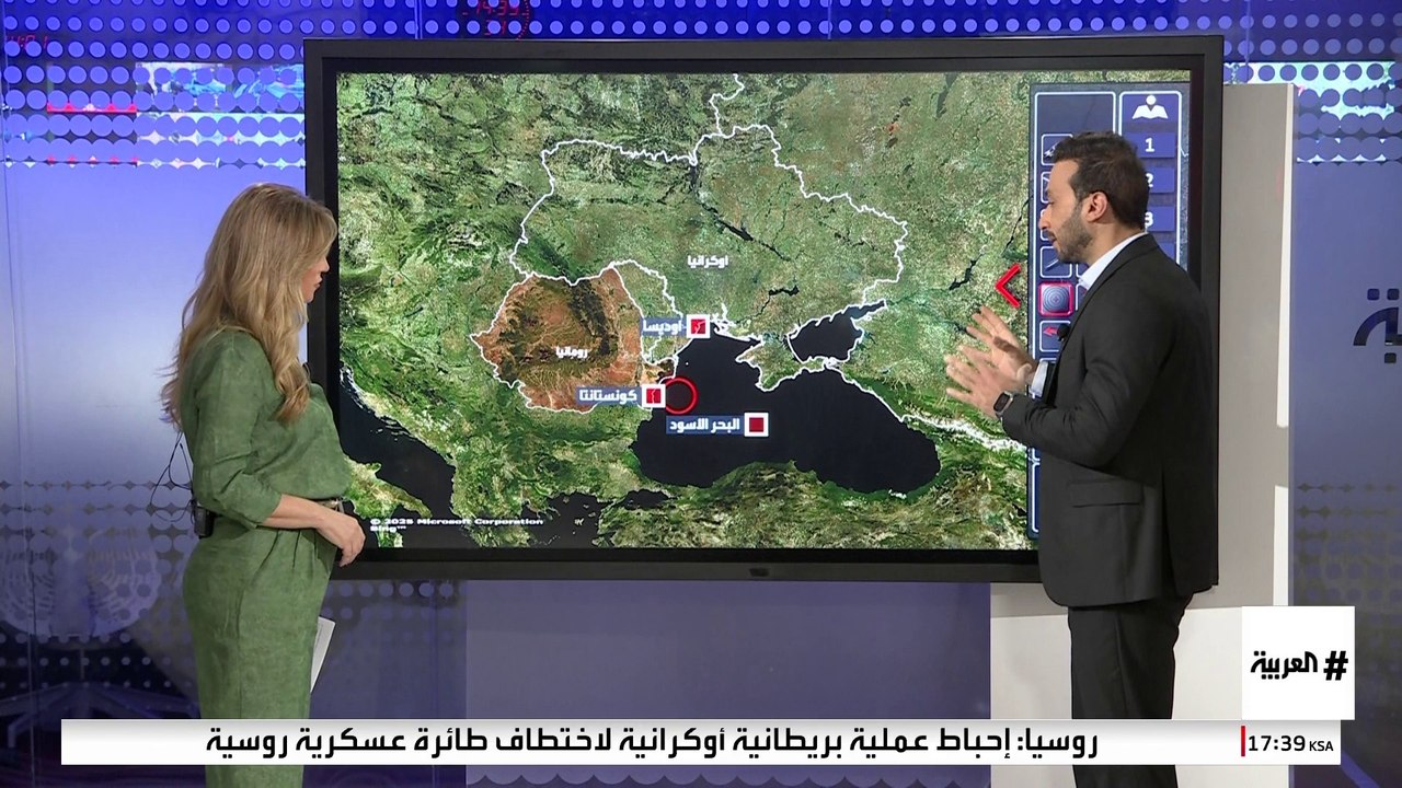 روسيا تعلن إحباط محاولة أوكرانية لاختطاف مقاتلة...