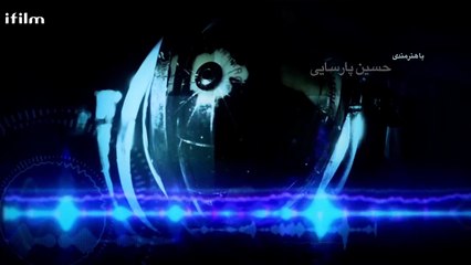 Gando Season 02 | Iranian Tv Series | Episode 29 | English Subtitles |