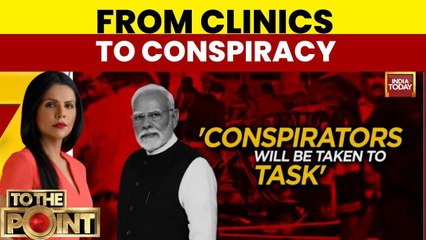 Delhi Blast: 'White-Collar' Terror Module Busted; Educated Doctors Behind Attack Near Red Fort.