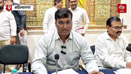 अहिल्यानगर महानगरपालिका निवडणुकीसाठी सर्व ६८ जागांसाठी आरक्षण सोडत जाहीर, दिग्गजांच्या जागी महिलाराज येणार!