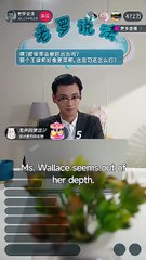 Objection! Justice on the Line #Dramabox