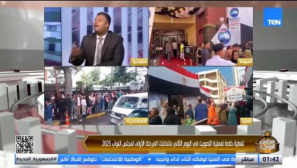 كيف أثرت المشروعات القومية في إنهاء معاناة المواطن المصري؟ رئيس مجلس أمناء مجلس الشباب المصري يوضح