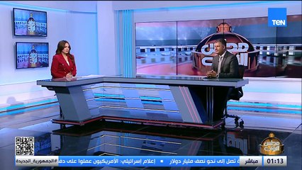 موفدنا بالجيزة يرصد سير العملية الانتخابية في المرحلة الأولى لانتخابات مجلس النواب