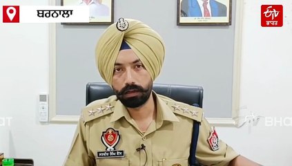 ਪੁਲਿਸ ਕਾਂਸਟੇਬਲ ਗ੍ਰਿਫਤਾਰ, ਥਾਣੇ ਦੇ ਮਾਲਖਾਨੇ 'ਚ ਲੱਖਾਂ ਦੀ ਕੀਤੀ ਚੋਰੀ