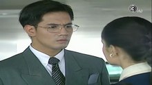 สามใบไม่เถา ตอนที่ 13 (EP.13) วันที่ 11 พฤศจิกายน 2568