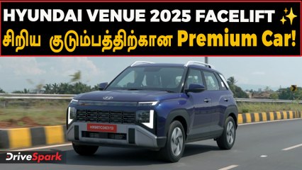 🚙 வெறும் 8 லட்சத்தில் புதிய Hyundai Venue 2025! 😍 | Tamil Quick Review | Design + Features🔥