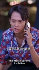 Ayahku Yang Hebat | My Great Father | Drama China | SUB INDO