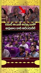 Actor Jeevan Kumar's Hilarious English Speech at 12A Railway Colony Trailer Launch