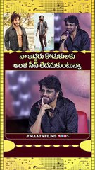 King Nagarjuna's Bold Remarks on His Sons Akhil and Naga Chaitanya at Shiva Re-Release Press Meet