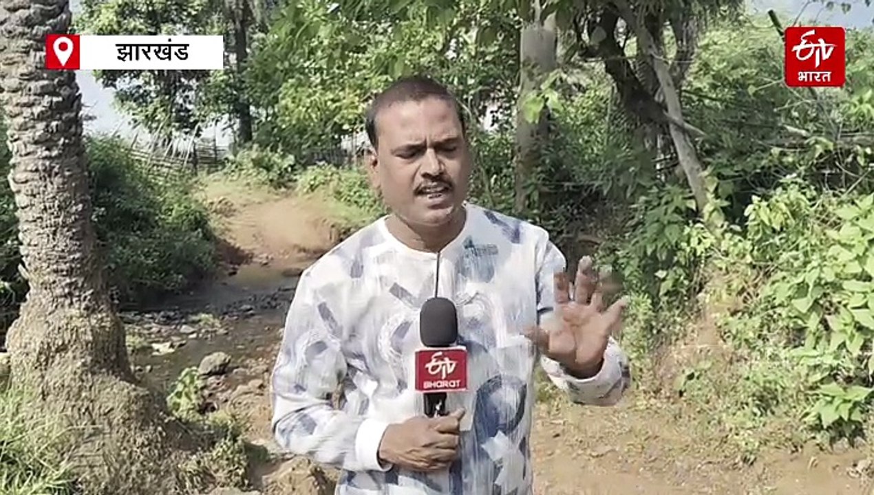 विकास को तरसते लोग, सड़क नहीं, पानी की किल्लत,...