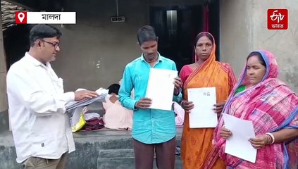 ছেলের ভোটার কার্ড থাকলেও বাবার নেই, SIR নিয়ে চরম সমস্যায় 71-এ বঙ্গে আসা বাংলাদেশিরা