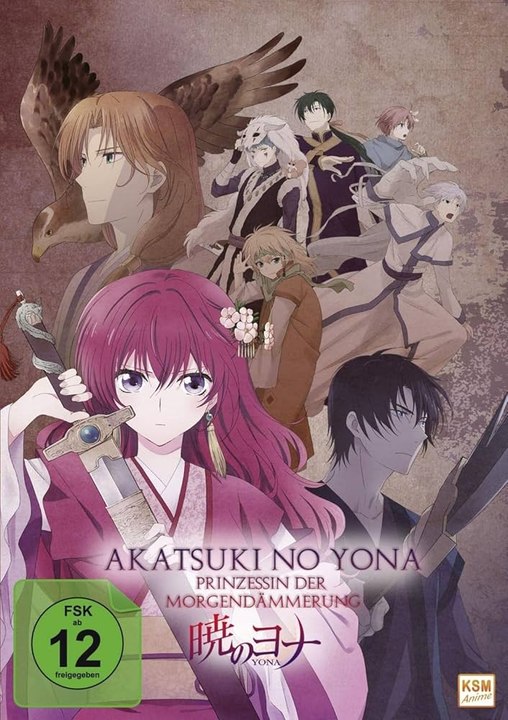 Un anime que tu ne risques pas d'oublier ! 😼#Anime #manga #akatsukinoyona