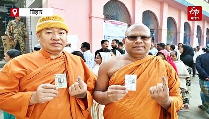 बिहार विधानसभा चुनाव के दूसरे फेज में बंपर वोटिंग, अब 14 नवंबर का इंतजार, किसके सिर सजेगा 'ताज' ?