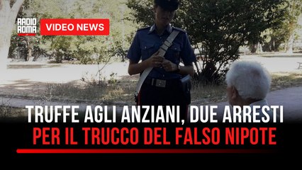 Truffe agli anziani, due arresti per il trucco del falso nipote