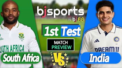 India vs South Africa 2025 | IND vs SA 1st Test Match Preview |